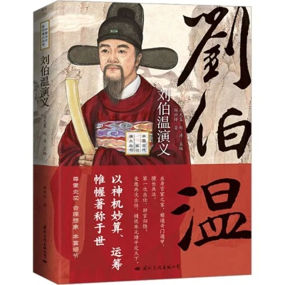 四肖期期准四肖期期准+四|保障成语理解的准确性_延伸版.9.669