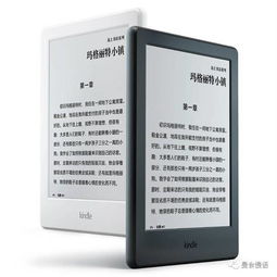 澳门特马开奖结果历史记录查询|探索未来教育新趋势_Kindle.3.773