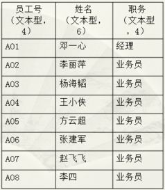 2024澳门正版马报资料|全方位解决问题的有效策略_视频集.1.660