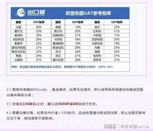 72396.com查询澳彩开奖网站|定量分析解释落实_VIP1.542