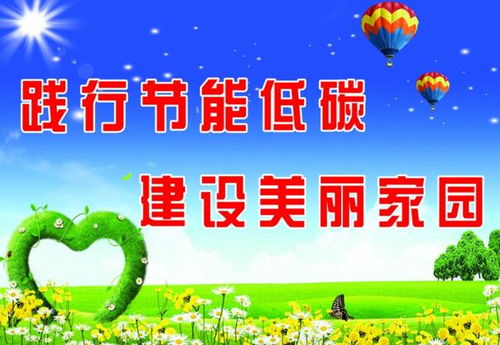新门内部资料免费大全|幸运之旅探索新机会_可靠型.4.327