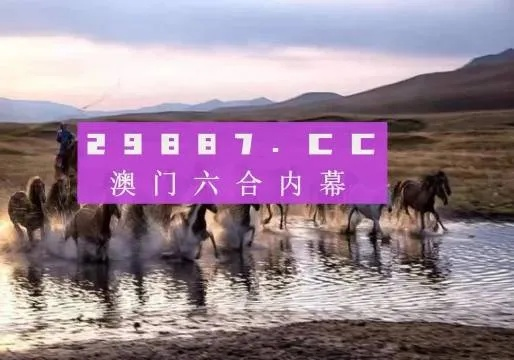 澳门正版精准四不像凤凰网|标准化流程评估_XP款.9.481