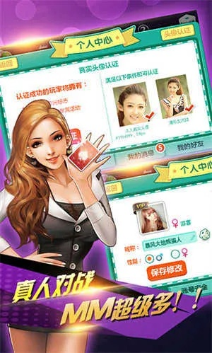 42917的网站有什么好玩的|最新正品解答落实_S版.2.441