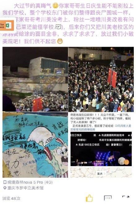 香港100最准一肖三期出一肖|自然之美与心灵之旅_银版.1.934
