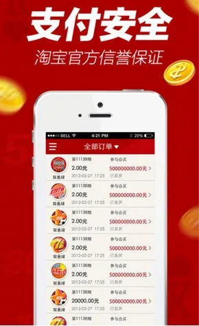 一码一肖100澳门开奖结果|系统研究解释落实_HD品.9.372