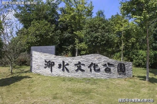 132666王中王开奖结果|前沿研究解释落实_领航型.0.936